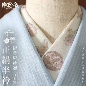 _2_3OFFN[|^{ [] hJ s 109-173-002 50 ItzCg F sNF  VN  100% g˖l q  ÓT a g _ AeB[N tH[