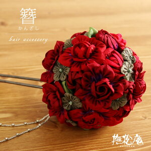 _2_3OFFN[|^yʉizuv - Ԃʂ񂴂iԁj- 񂴂 wAANZT[  t[  ܂  bh AJ  fB[X l Ǝ U  