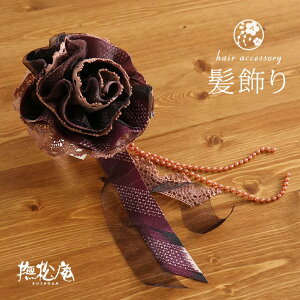 _2_3OFFN[|^uviNbv/s) - [X(/105-191-010-28) -  AeB[N KN [Y [X r[Y NVJ wAANZT[ wbhhX RT[W