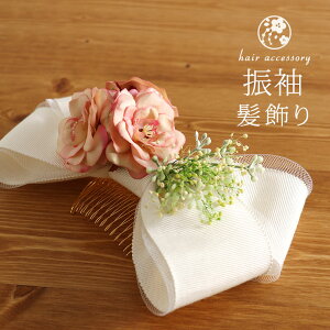 _2_3OFFN[|^yʉizU l {^Cv {R[ ~jou[PizCgj wAAW  KN JX~\E ~ju[P yViz