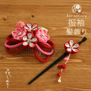 _2_3OFFN[|^Ԃ  Ǝ l U  R{R[ɂ܂ݔ~E֑}ZbgiGW/18632j- RT[W ڂ Vv ݂ a ԏ  