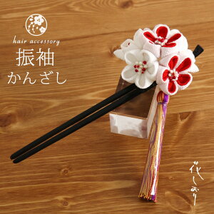 _2_3OFFN[|^uԂv(񂴂) - ܂݉6ւ񂴂(×/1302) - zCg bh [  Jt k ߂ ͂Ȃ ÓT wAANZT[ p@