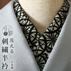 _2_3OFFN[|^[XhJ T[N[X (n/hJ)  zCg ubN [X   mg[ mN VbN Vv k ߂ fB[X p U