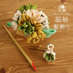 _2_3OFFN[|^  ߂Ԃ܂ݍ׍H 3_Zbg(JV××N[)   O[   Zbg 񂴂 s Z[ SALE U  p[eB[ yViz