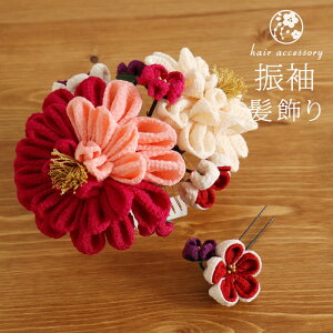 _2_3OFFN[|^ l U  ÓT܂ݍ׍H2_ZbgisN/XG-9jƎ   fB[vsN TL  p[v g_ k ߂ 񂴂 Z[