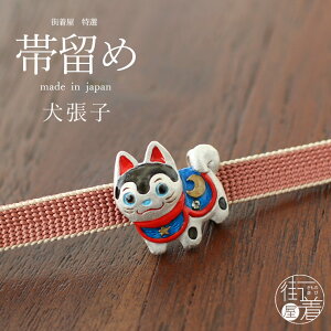 [ J^ ї ] q OD056    g  VN {Q  Aj} g ̓I  킢  I ї тǂ тǂ { zCgf[  ϔ 