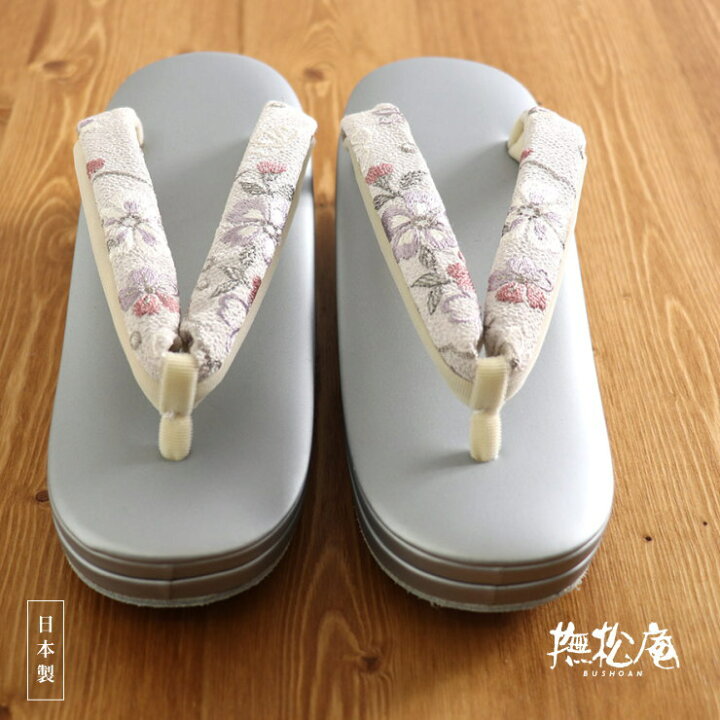 楽天市場】「撫松庵」草履 雪輪小桜（薄グレー/Mサイズ/108-176-702  