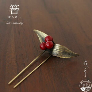 _2_3OFFN[|^[ amp ]  ԓV 񂴂 (/4833-1)   bh S[h  t A ؂₩ Vv wAANZT[ Mtg v[g P    䂩 