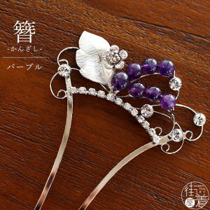 _2_3OFFN[|^  ԏ p[Xg[ (p[v/12208-4)   CXg[ amp Vo[ r[Y GKg wAANZT[  K⒅  U  t 