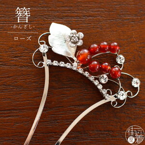 _2_3OFFN[|^  ԏ p[Xg[ ([Y/122089-5) -  CXg[ amp Vo[ r[Y GKg wAANZT[  K⒅  U  t 