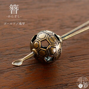 _2_3OFFN[|^ (񂴂) | ^J ʂ񂴂 | wAAW ݂     ^J AeB[N NVbN  S[h Vv g   