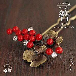 _2_3OFFN[|^  񂴂 Ԃǂ bhuY(2421-1/9476-1/8432-2j  uhE AJ  V uhE ʎ t  AeB[N Ԃ l  i ؂₩ JW