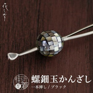 _2_3OFFN[|^  uԂv  񂴂 ρiubN/5801-2j ʂ񂴂 {} IV  N ubN JWA ݂     { Y