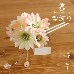 _2_3OFFN[|^uԂv(񂴂) - ~ju[PEr[YisN/0417-1j -  zCg ԑ  t[ r[Y RT[W m GKg wAANZT[ 