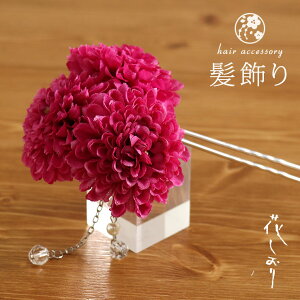 _2_3OFFN[|^Ԃ iρE񂴂j - ԖʁENX^r[YiCj -OK wAANZT[   ̓ a NX}X {yVi