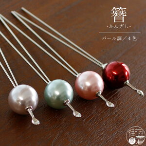 _2_3OFFN[|^ (񂴂) | p[ ʂ񂴂(S4) | wAAW ݂     p[     F  sN i  g  fB