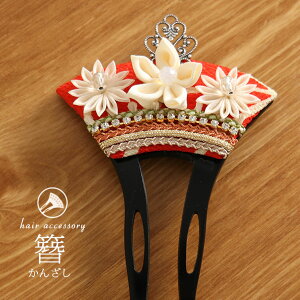 _2_3OFFN[|^XI iρj - Ԋ(IW) - wAANZT[ o`^ 񂴂    ܂ݍ׍H  t[ r[Y  ͂Ȃ ÓT  y{