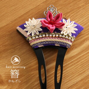 _2_3OFFN[|^XI iρj- Ԋ(TL) - wAANZT[ o`^ 񂴂   ܂ݍ׍H  t[ r[Y  ͂Ȃ ÓT  y{z 