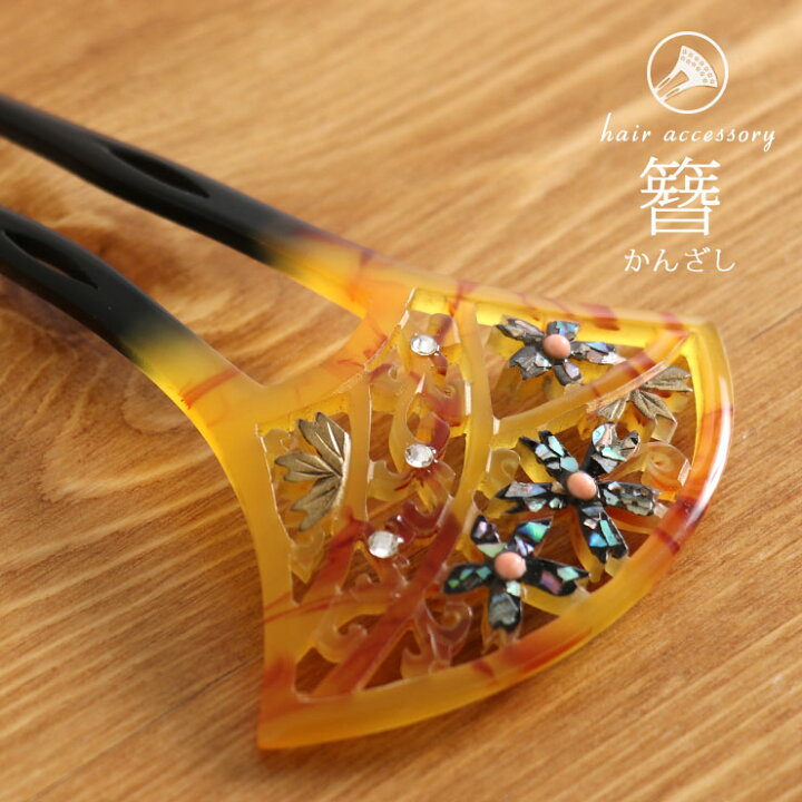 楽天市場】＼2点で3％OFFクーポン／髪飾り 簪(かんざし) バチ型 −割付 