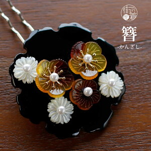 _2_3OFFN[|^iρE񂴂j|֑ɉԁiׂb)|  wAANZT[ ꈍb VF p[   ϔyMtgΉzyViz(ab503)