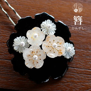 _2_3OFFN[|^iρE񂴂j|֑ɉԁi)|  wAANZT[   L VF p[   ϔyMtgΉzyViz(ab503)