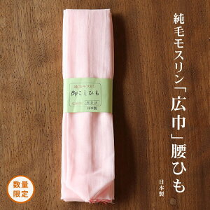 _2_3OFFN[|^[݌Ɍ]уXuLvЂisNjE[X XR R Ђ n t t a  @ @  Pi ֗ObY 