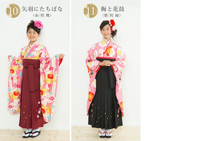 楽天市場】＼最大2000円クーポン／ジュニア着物＋襦袢＋袴セット(3点  