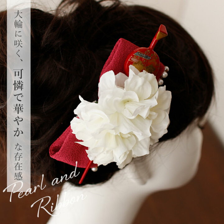 楽天市場】＼2点で3％OFFクーポン／訳あり特価＆送料無料[数量限定] 髪  