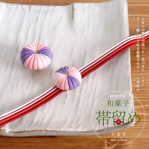 _2_3OFFN[|^Xuaَqvї - Ă܂i2TCYj- tFCNXC[c ʔT ؂  sN  j { f nhCh  ANZT[ aG a