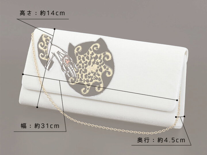 楽天市場】＼最大2000円クーポン／【特別価格】「tsumori chisato 