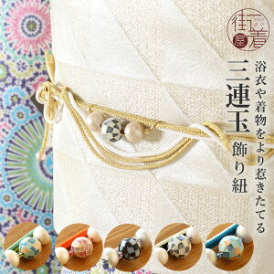 [ { ] R OA 6 p[ KX׍H ANZT[  JWA    a  IW ubN O[ S[h Vo[ u[      r[Y ђ