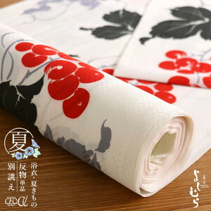 �_���|�C���g�o�b�N�Ձ^[�Z�I��] ���� ���� �����i�I�t�V��×�A�J/SYP1115�j�Ē��� �����Z�I��(�A���t�@) �������@ ���o�� ���f�B�[�X �w�l�p �ÓT �� ���{�����D�� �ėp �t���[�c �� �O���[�y��