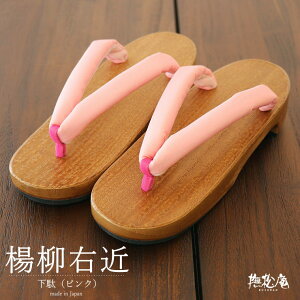 _2_3OFFN[|^uvkʁisN/105-377-103-55jt[TCY ߂̃q[ ˉ bh i` y fB[X  Ă P fB[X wlpy{zy