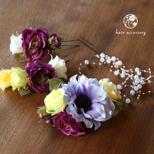 _2_3OFFN[|^ l  AllKNɃp[ 4_Zbg  R[ s U Ǝ  ԉ EFfBO  傫 傫  h  u[P t[ 