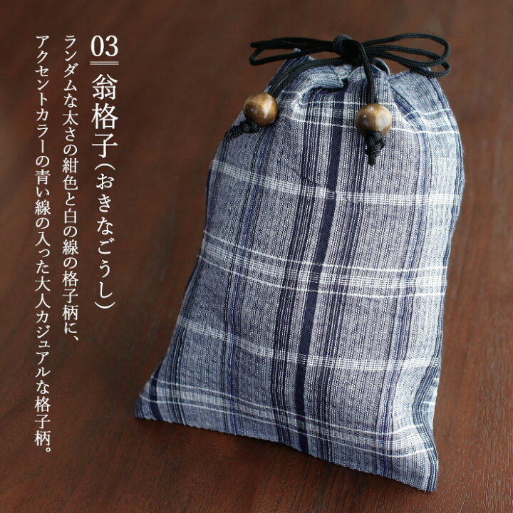 楽天市場】＼2点で3％OFFクーポン／街着屋ノ MEN