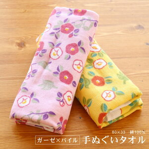 _X[p[SALEJÒ^ʂ^I - ցiS2FjcoL aK[[@ pC 菬 nJ` ^I XJ[t }XN 100y{z