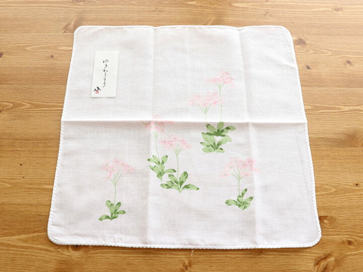 楽天市場】＼最大2000円クーポン／花ガーゼハンカチ - 山野草（全5柄 