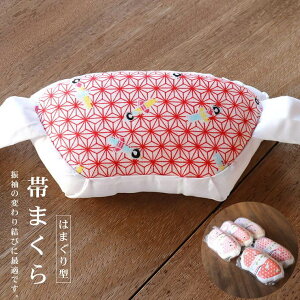 _2_3OFFN[|^ς茋 pu͂܂^ іvU ^ ܑ т܂ і т܂  t a  ܑ   K⒅ ̗t l` {