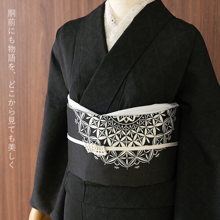 楽天市場】＼WeekendSale開催中!／[夏帯] 夏名古屋帯 切子レース (麻 