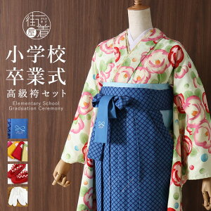 Ǝ w   WjA  Zbg  ΂  ipj-4/pjH-1jwZ   @  dˋ   uh w Ǝ 13 13 12 \OQ nCWjA `FbN g