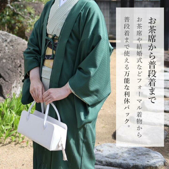 リサイクル着物】（新古品）和装バッグ セミフォーマル NEWランク 五嶋紐 利休バッグ クリーム系 113900118115 和装バッグ　利休バッグ