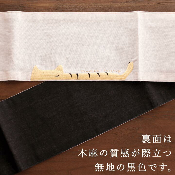 楽天市場】＼2点で3％OFFクーポン／ 【特別価格】 『tsumori chisato 