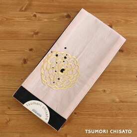 【特別価格】『tsumori chisato - ツモリチサト -』　細帯（半巾帯） - 麻無地・ポンポンマム（コーラルピンク/6t-118） - 浴衣 夏着物 猫 動物 ガーリー 浴衣帯 ゆかた帯 半幅帯【送料無料】【あす楽】【新品】