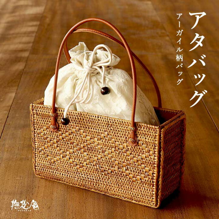 楽天市場】[再入荷!] 巾着・カゴバッグ 「撫松庵」夏バッグ 
