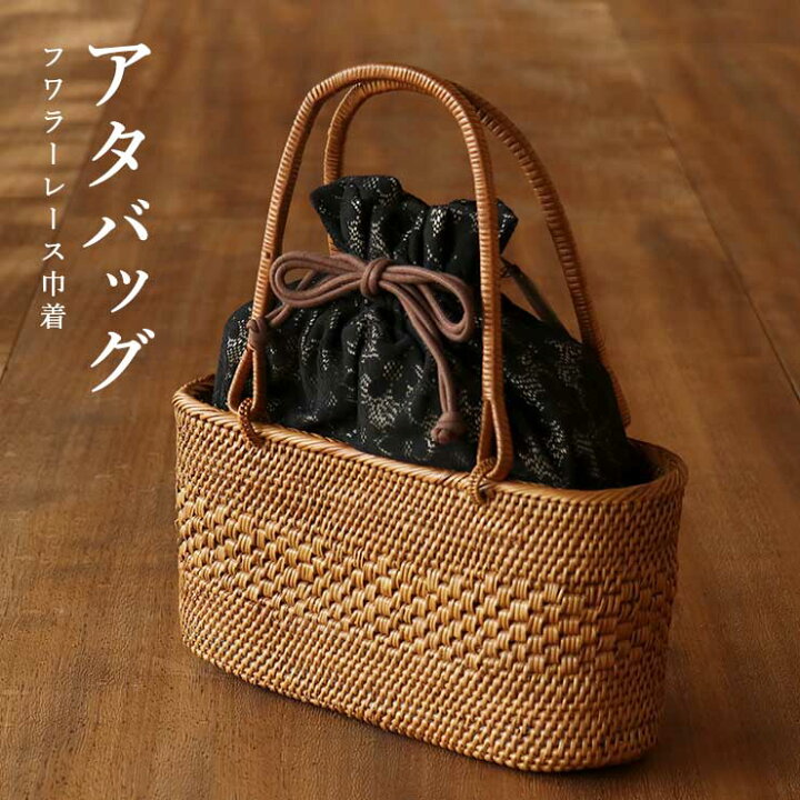 楽天市場】巾着・カゴバッグ アタバッグ・フラワーレース  