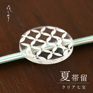 _2_3OFFN[|^uԂvėpї - iNA/1604/6822-1j- ی`  Xg[ Vo[   䂩 g AeB[N zCgf[yїPiz(fu007)