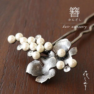 _2_3OFFN[|^  񂴂 Ԃǂ p[zCgVo[i1171-1300-020j  uhE  ItV uhE ʎ p[ t  AeB[N Ԃ l  i 