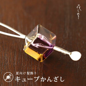 [ Č ]  񂴂  L[u (×) NA   Vv l {  wAANZT[  ėp p fB[X    JWA Vv i 