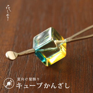 [ Č ]  񂴂  L[u (F×) NA   Vv l {  wAANZT[  ėp p fB[X    JWA Vv i 