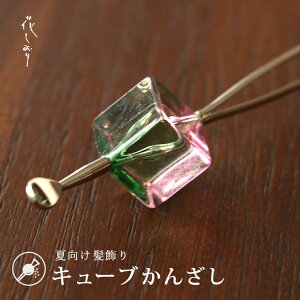 [ Č ]  񂴂  L[u (×sN) 1504-030 NA   Vv l {  wAANZT[  ėp p fB[X    JWA Vv 